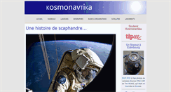 Desktop Screenshot of kosmonavtika.com